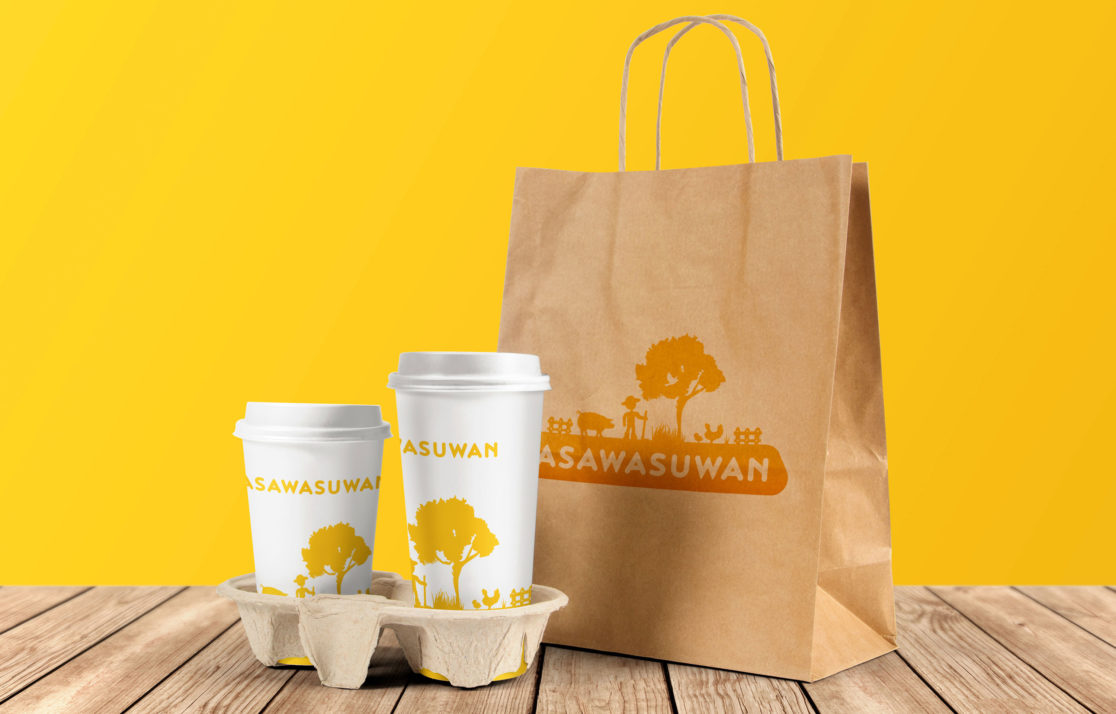 Asawasuwan Logo Design