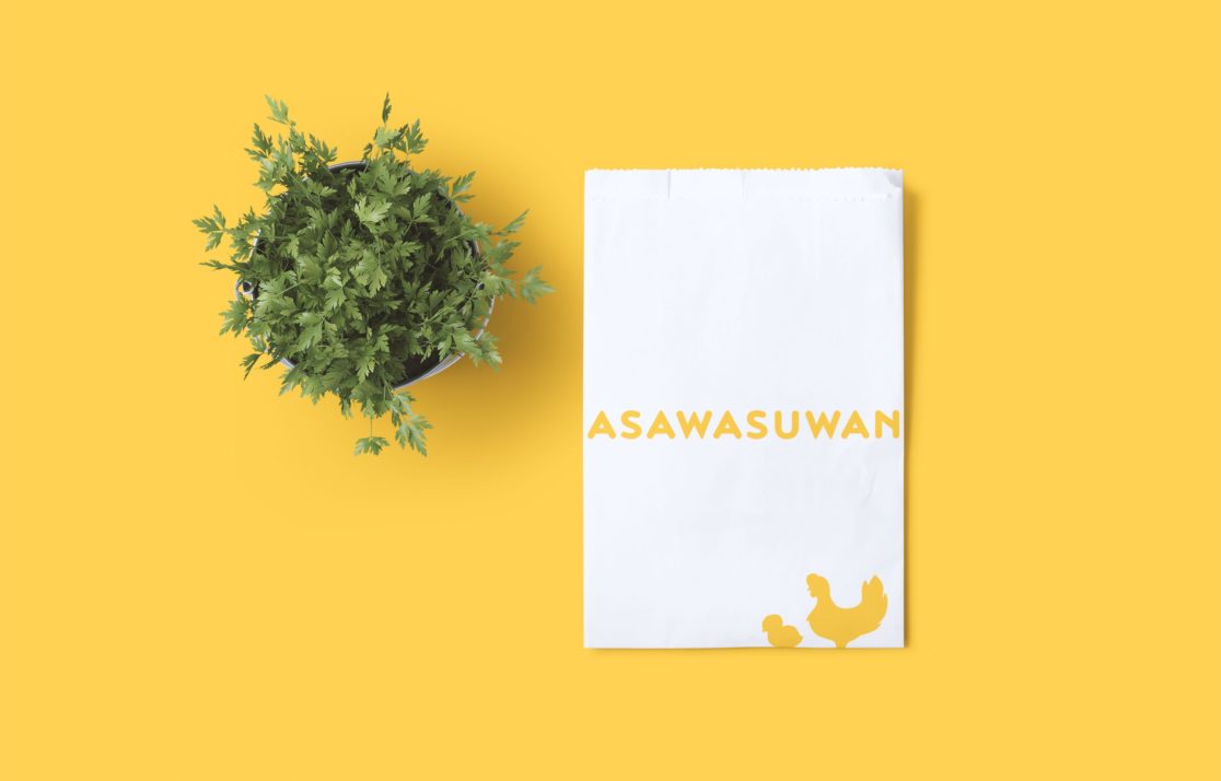 Asawasuwan Logo Design