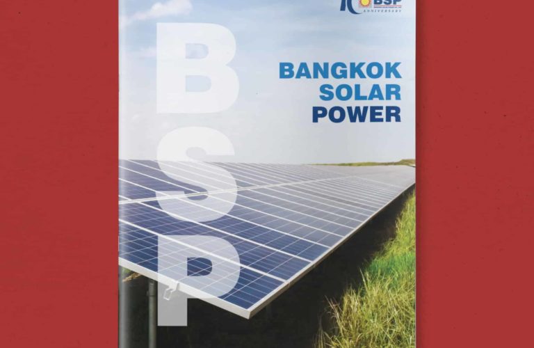 Bangkok Solar Power Company Profile