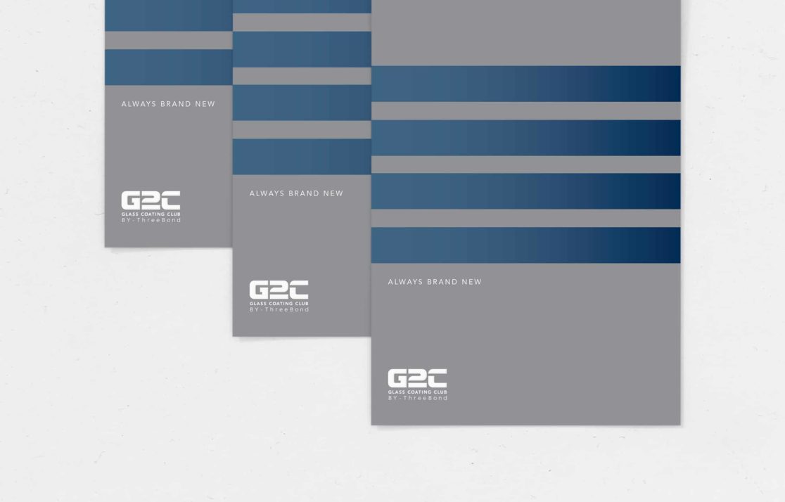 G2C Invitation card