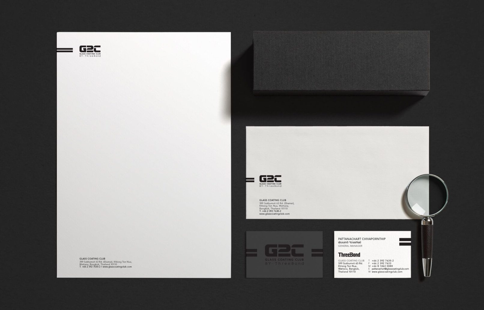 G2C Stationery Set