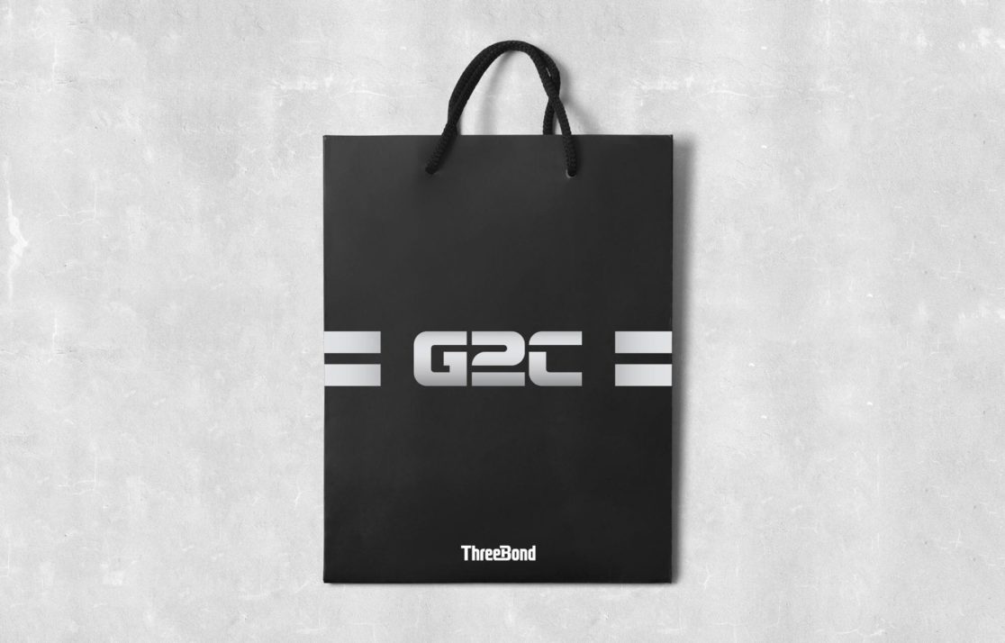 G2C Paper Bag