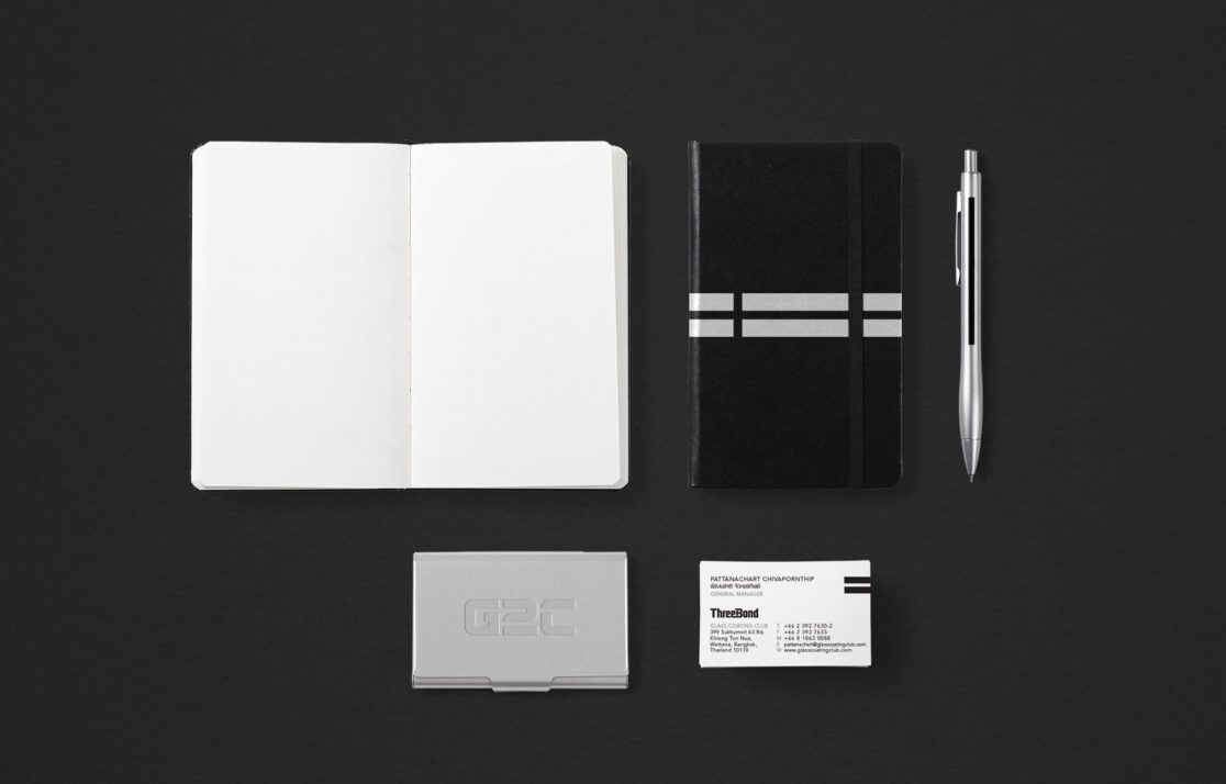 G2C Stationery Set