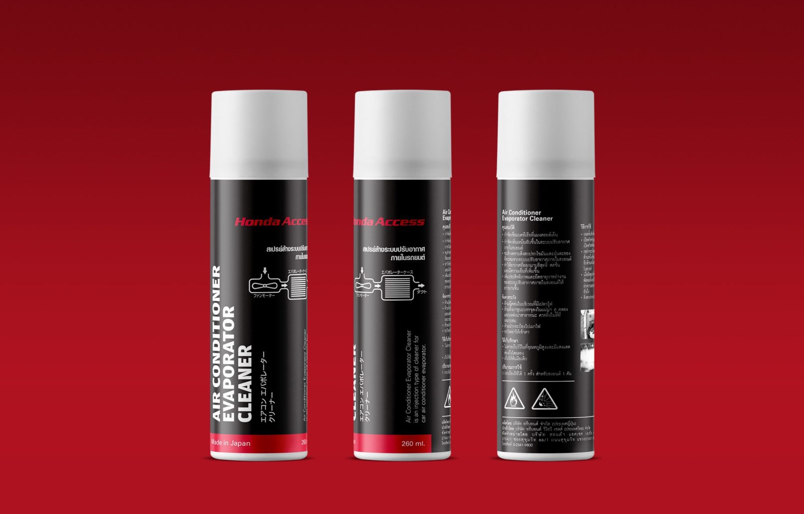 Honda Package design