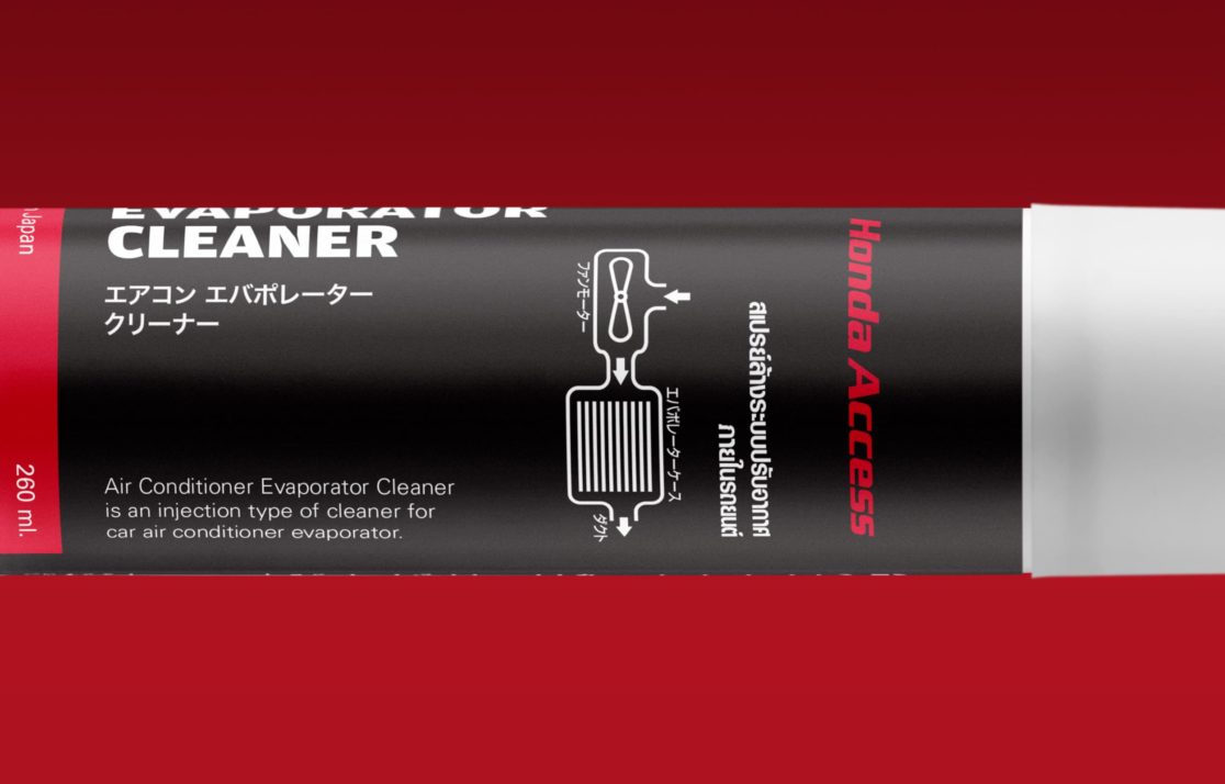 Honda Package design