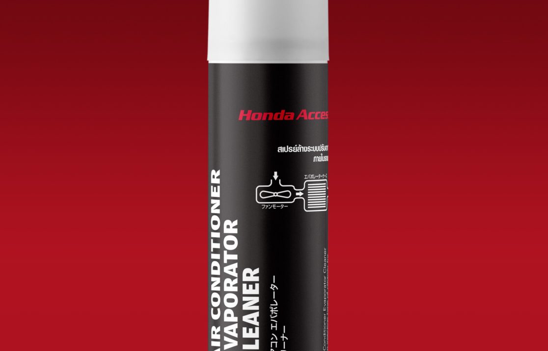 Honda Package design