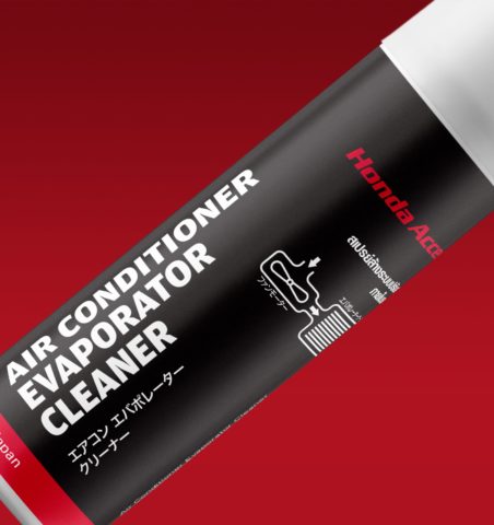 Honda Package design