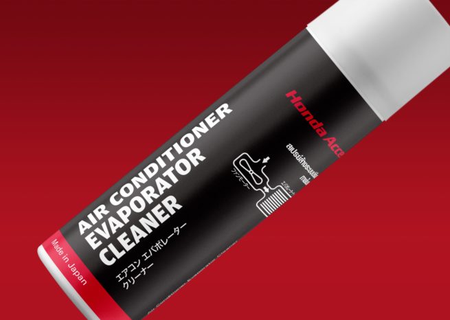 Honda Package design