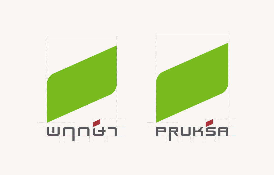 Pruksa Visual identity