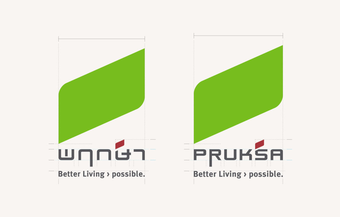 Pruksa Visual identity