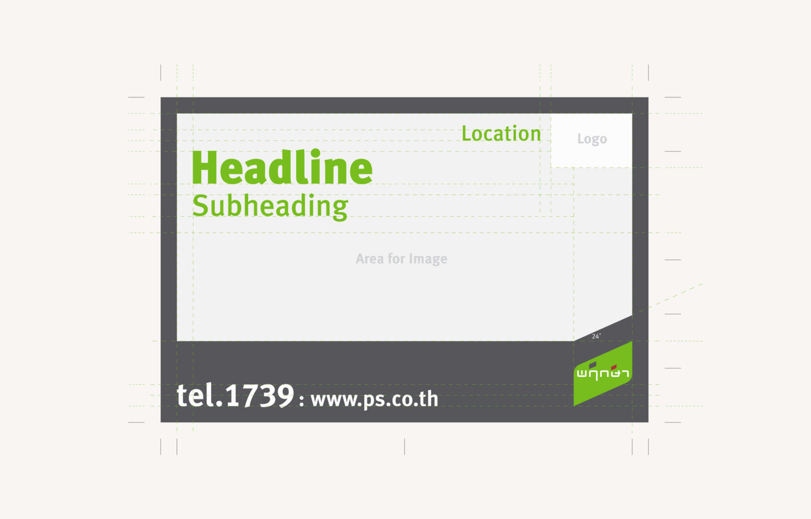 Pruksa Visual identity