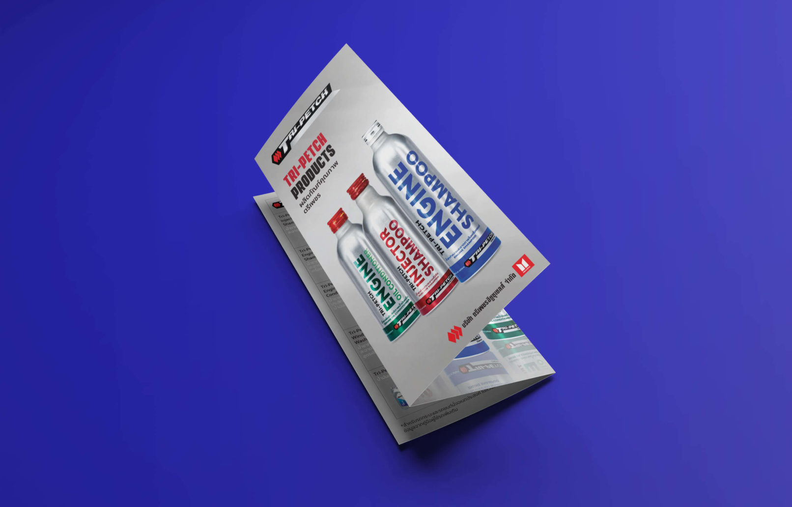 Tri-Petch Engine Shampoo Leaflet