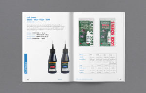 Isuzu catalogue design