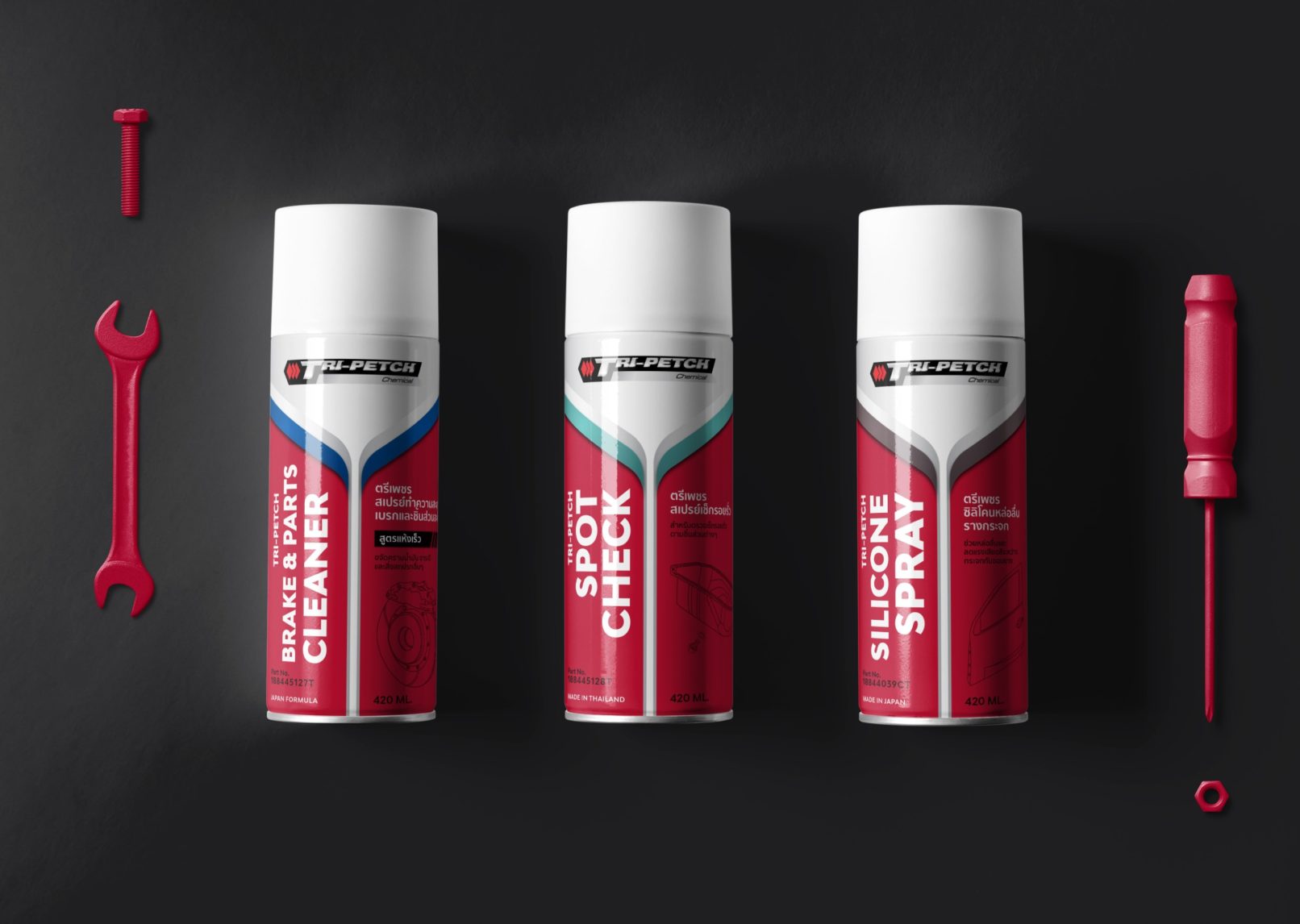 Tri Petch Spray Package