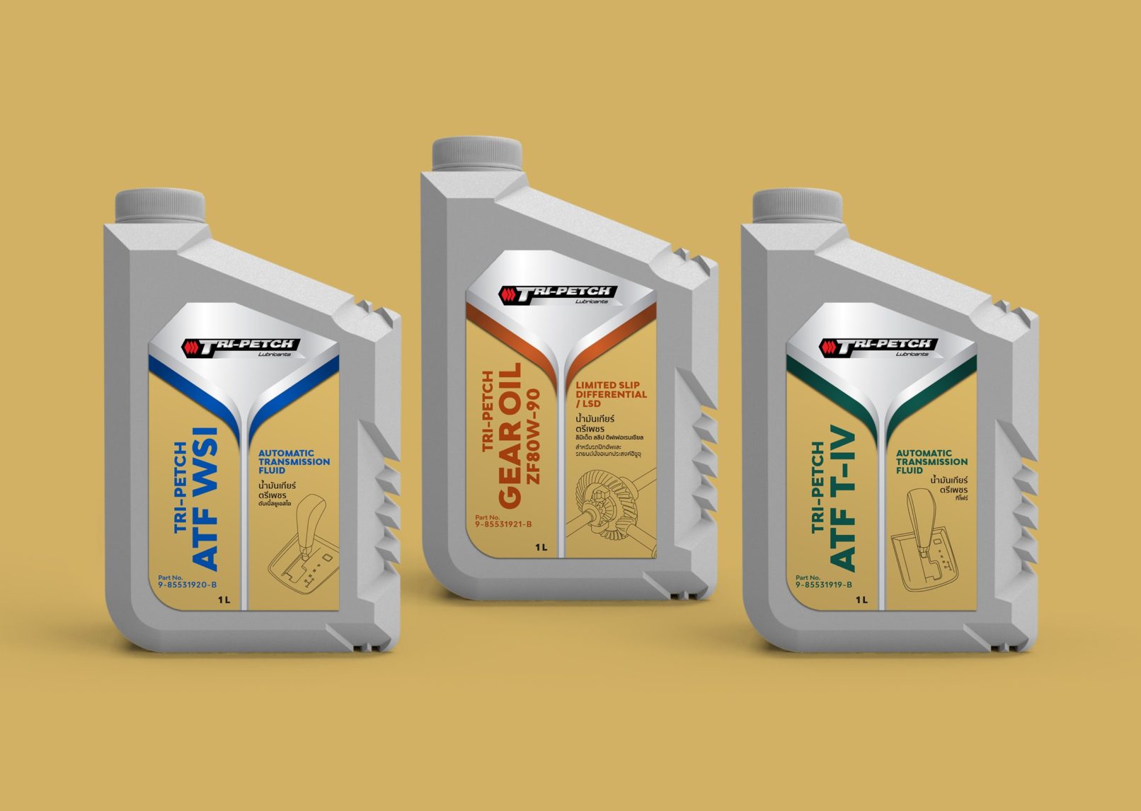 Tri Petch Oil Package