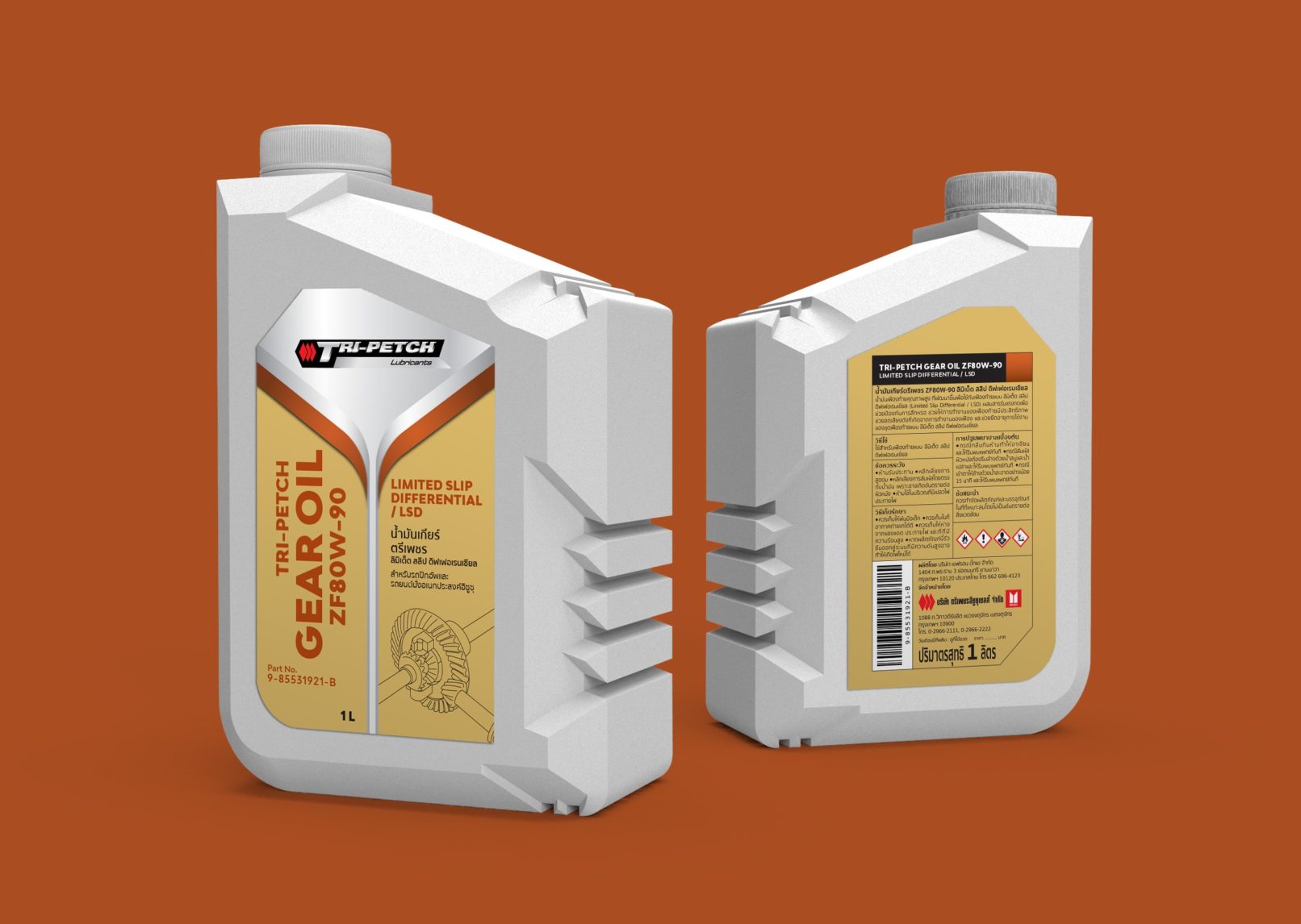 Tri Petch Oil Package