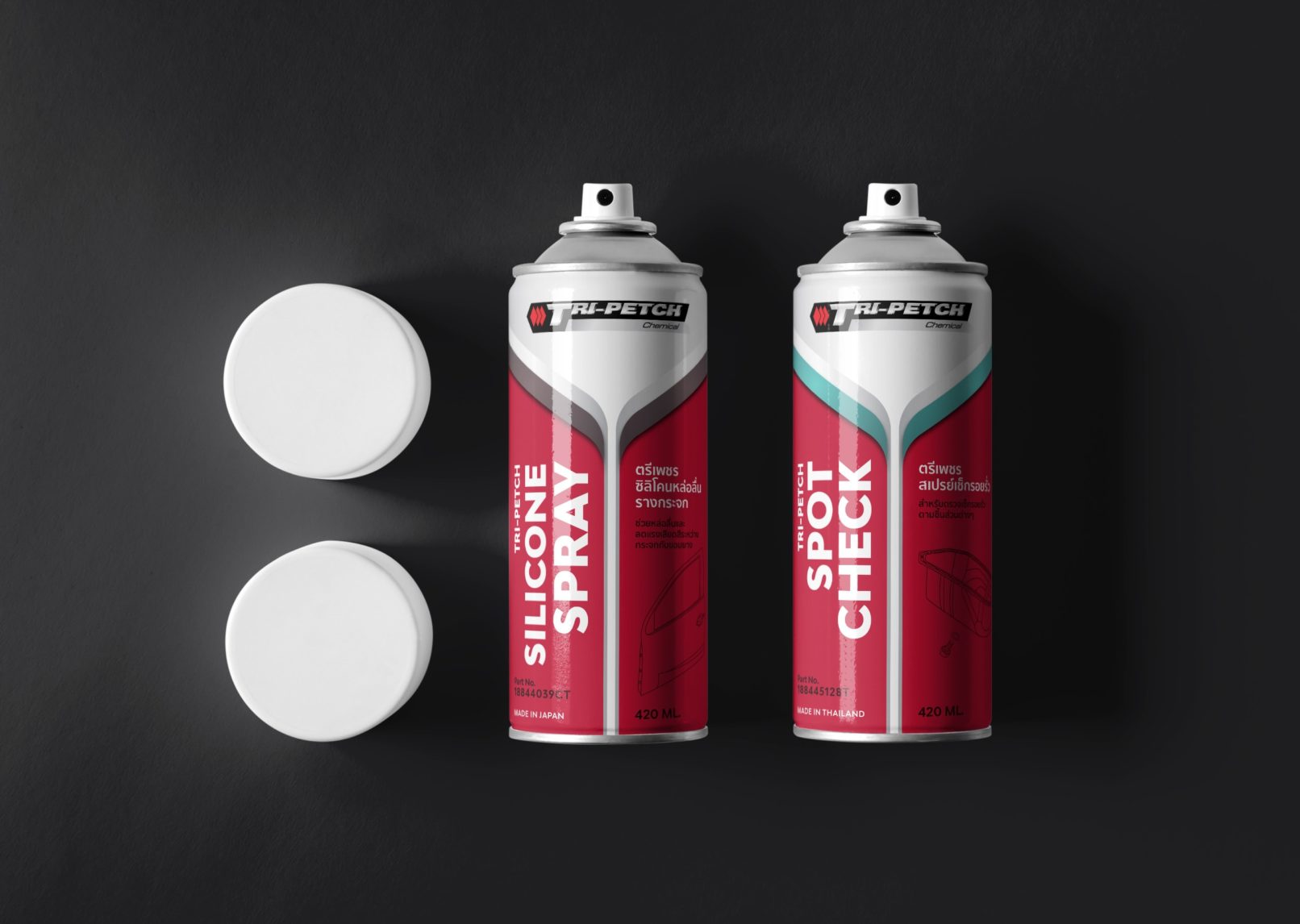 Tri Petch Spray Package