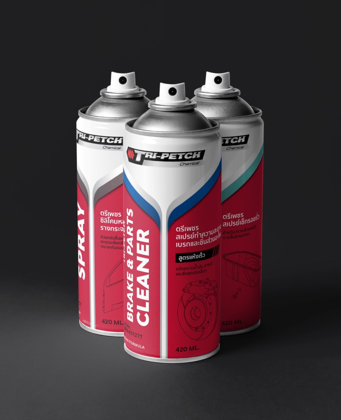 Tri Petch Spray Package