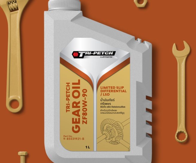 Tri-Petch Packaging