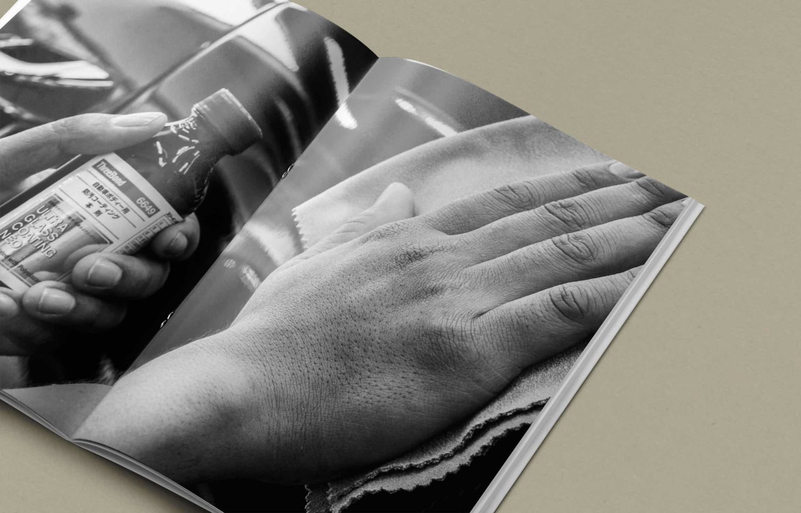 G2C Maintenance guide