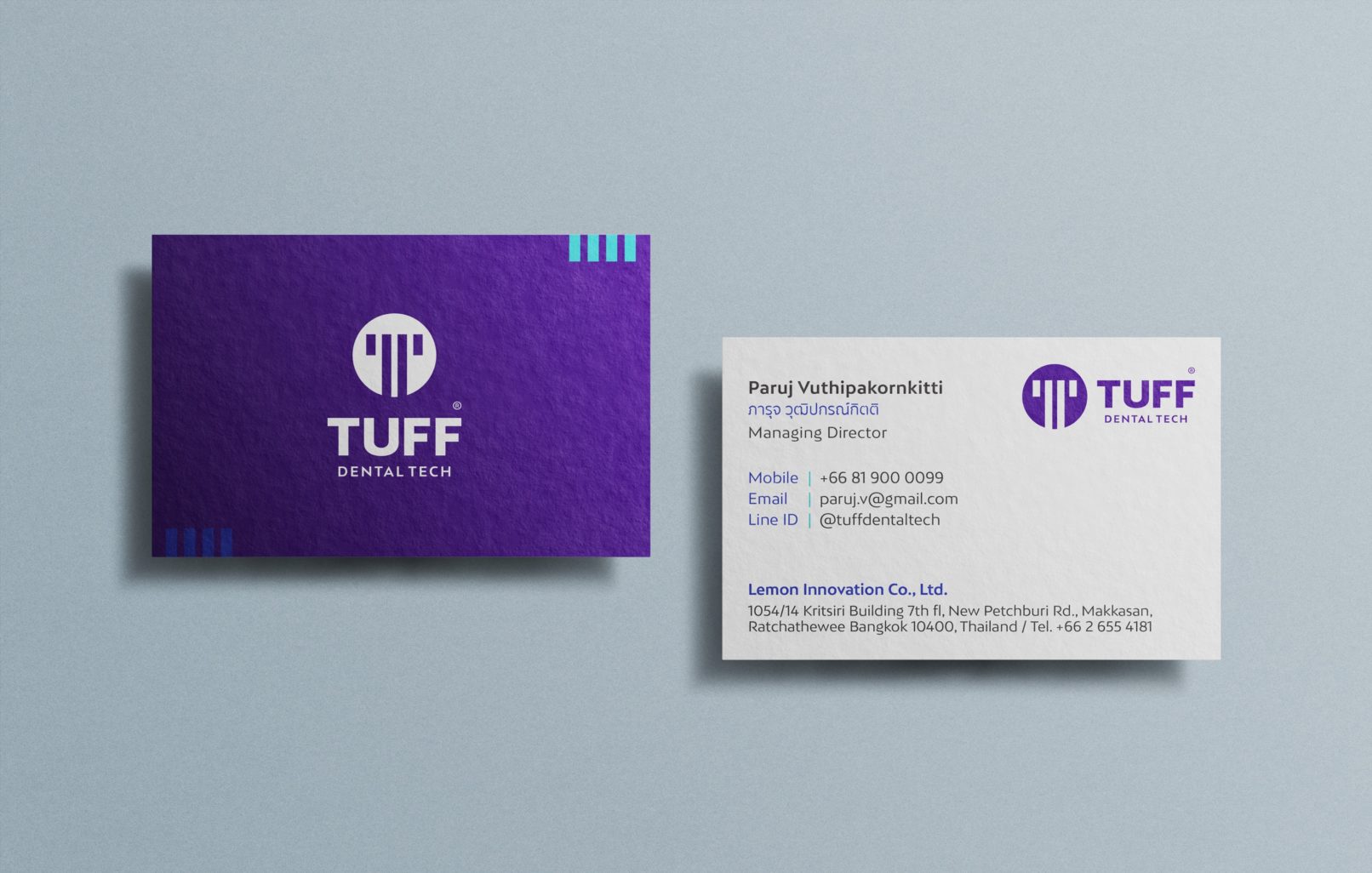 Tuff Dental Tech Logo Design