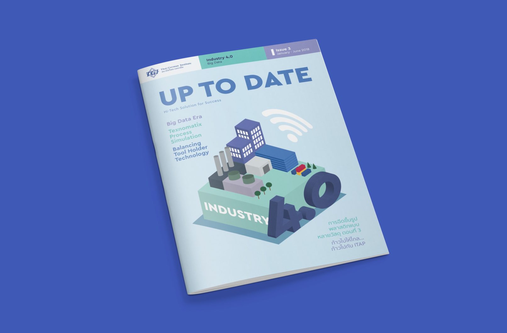 Up to Date Magazine
