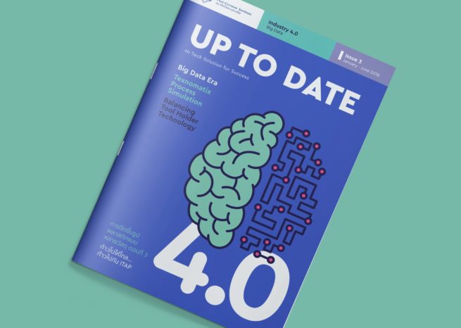 Up to Date Magazine