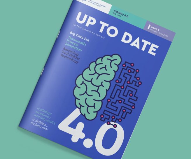 Up to Date Magazine